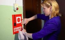 Отключение коммунальных услуг за неуплату в 2020 году